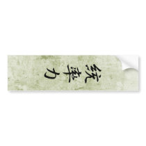 Leadership - Tousotsuryoku bumper stickers