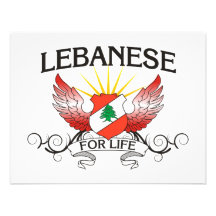 Lebanese For Life Custom Invites