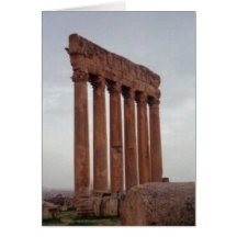 lebanon near site of Baalbek, neolithic site Greeting Cards