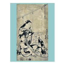 Lecture d'une lettre d'amour par Torii, Kiyomasu,  Cartes Postales