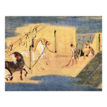 Legend Of The Founding Of The Seiko-Ji Temple Deta Personalized Announcements
