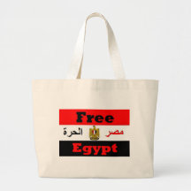 L'Egypte Sac Fourre-tout