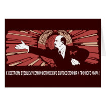 Lenin Greeting Card