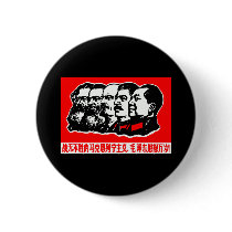 Lenin Marx Mao Zedong Pinback Button