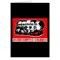 Lenin Marx Mao Zedong Greeting Cards