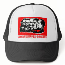 Lenin Marx Mao Zedong Hats