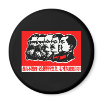 Lenin Marx Mao Zedong Fridge Magnets