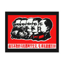 Lenin Marx Mao Zedong Postcard
