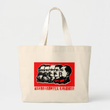 Lenin Marx Mao Zedong Tote Bags