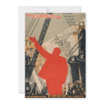 Lennin Praise invitations