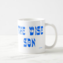 LES CADEAUX SAGES DU FILS T TASSE À CAFÉ