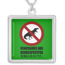 Les dinosaures sont irrespectueux pendentifs personnalisés