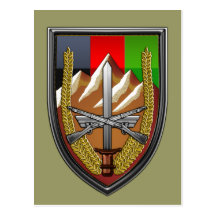 Les Etats-Unis forcent l'Afghanistan Carte Postale