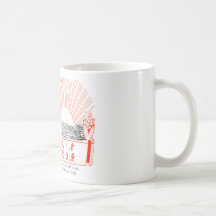 Les mers deviennent des gisements de mûre tasse