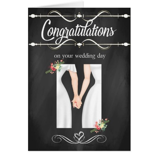 Lesbian Wedding Congratulations Card Zazzle