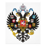 Lesser Coat of Arms of Russian Empire 1883 Art Photo