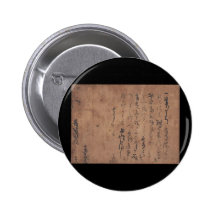Letter Written by Miyamoto Musashi, c. 1600's Pin
