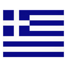 Letterhead with Flag of Greece