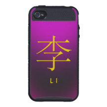 Li Monogram iPhone 4/4S Case
