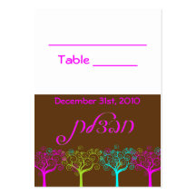 Liana Claire Bat Mitzvah Wedding Table Card Business Card