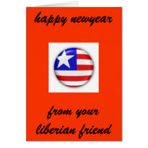 liberian newyear gift card