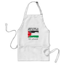 Liberté pour la Palestine (filistin hurra) Aprons