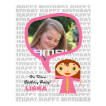 Libra Kids Party Invitation with Photo