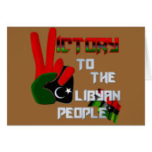 Libya - people army victory Artwork gifts Greeting Cards