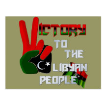 Libya - people army victory Artwork gifts Post Cards