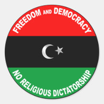 Libya Sticker