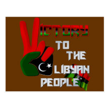 Libya Victory to the people postcard