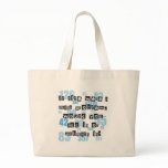 Life is like math bags