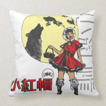 Lil Red Riding Hood b&r Throw Pillow