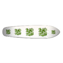 Lime Green Snake. Custom Skate Board