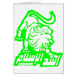 Lion of Islam Greeting Card