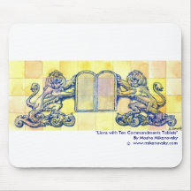 Lions with Ten Commandments Tablets Mousepads