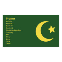 L'Islam - affaires Cartes De Visite Personnelles