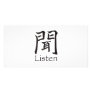 Listen Kanji Character Photo Card Template