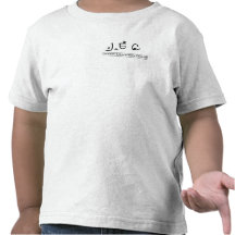 Little Buckaroo T Shirts