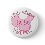 Little Sister Mei Mei (Chinese) Pin