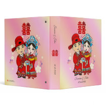 LittlePixyBoots - Chinese Wedding Binder (Pink)