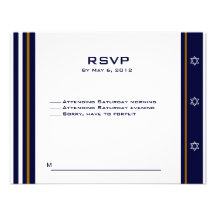 Logo fait sur commande 3 de Mitzvah RSVP de barre  Invitations Personnalisées