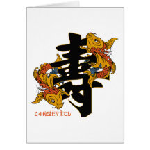 Longévité de poissons de Koi de kanji Carte De Vœux
