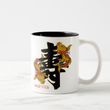 Longévité de poissons de Koi de kanji Tasse À Café