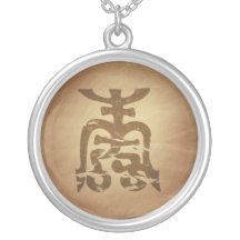 Longevity Chinese Necklaces