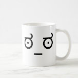 Look Of Disapproval ಠ_ಠ Internet Meme Mug