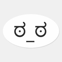 Look Of Disapproval ಠ_ಠ Stickers