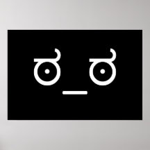 Look of Disapproval. Print