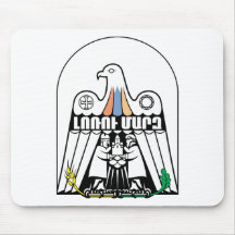 lori region, Armenia Mouse Pad
