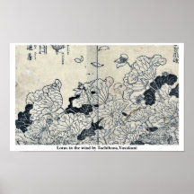 Lotus dans le vent par Tachibana, Yasukuni Posters